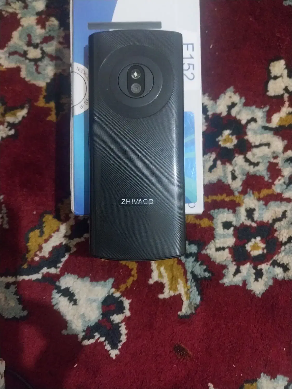 موبایل ژیواکو|موبایل|آستارا, |دیوار