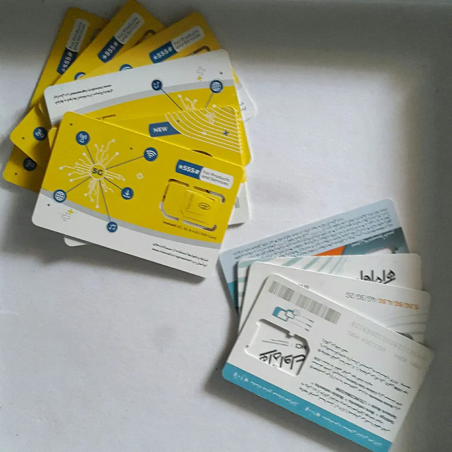 09189022811|سیم‌کارت|کرمانشاه, |دیوار