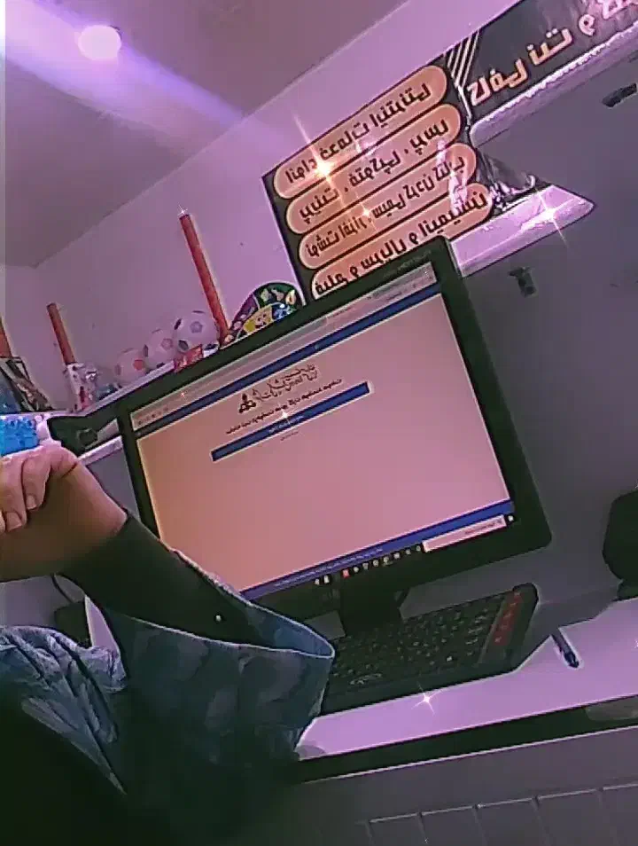 کافی نت آنلاین|خدمات رایانه‌ای و موبایل|اهواز, نادری|دیوار