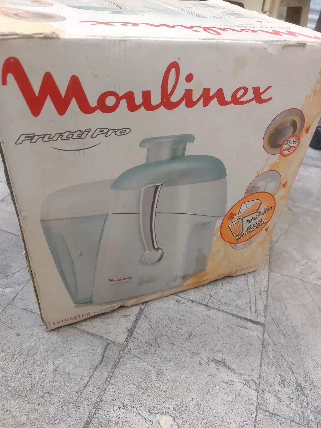 آبیموه گیری مولینکس اصل نو|آبمیوهگیر و آبمرکباتگیر|ری, ظهیرآباد|دیوار