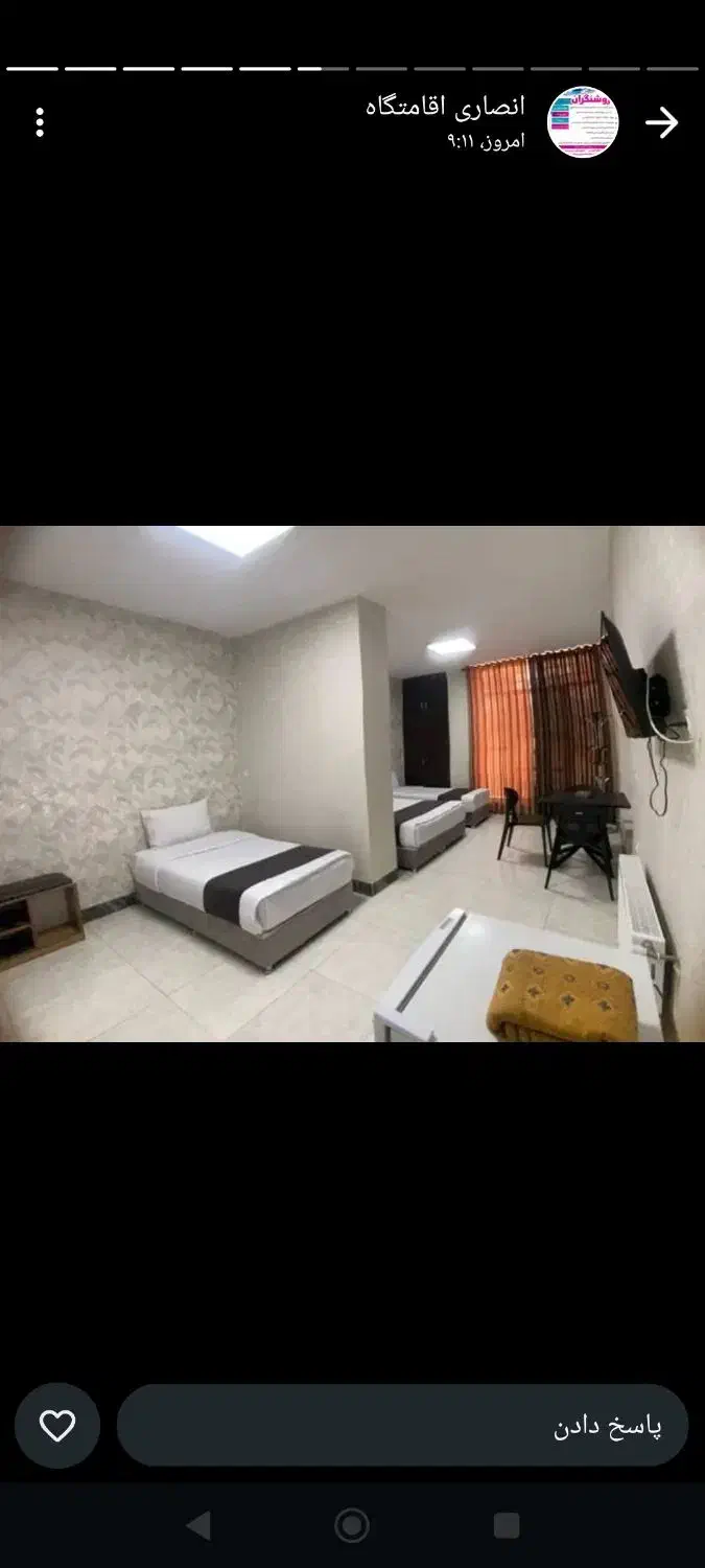 سوییت اجاره ای و هتل آپارتمان در ارم، نمازی ،چمران|اجارهٔ کوتاهمدت آپارتمان و سوئیت|شیراز, ارم|دیوار