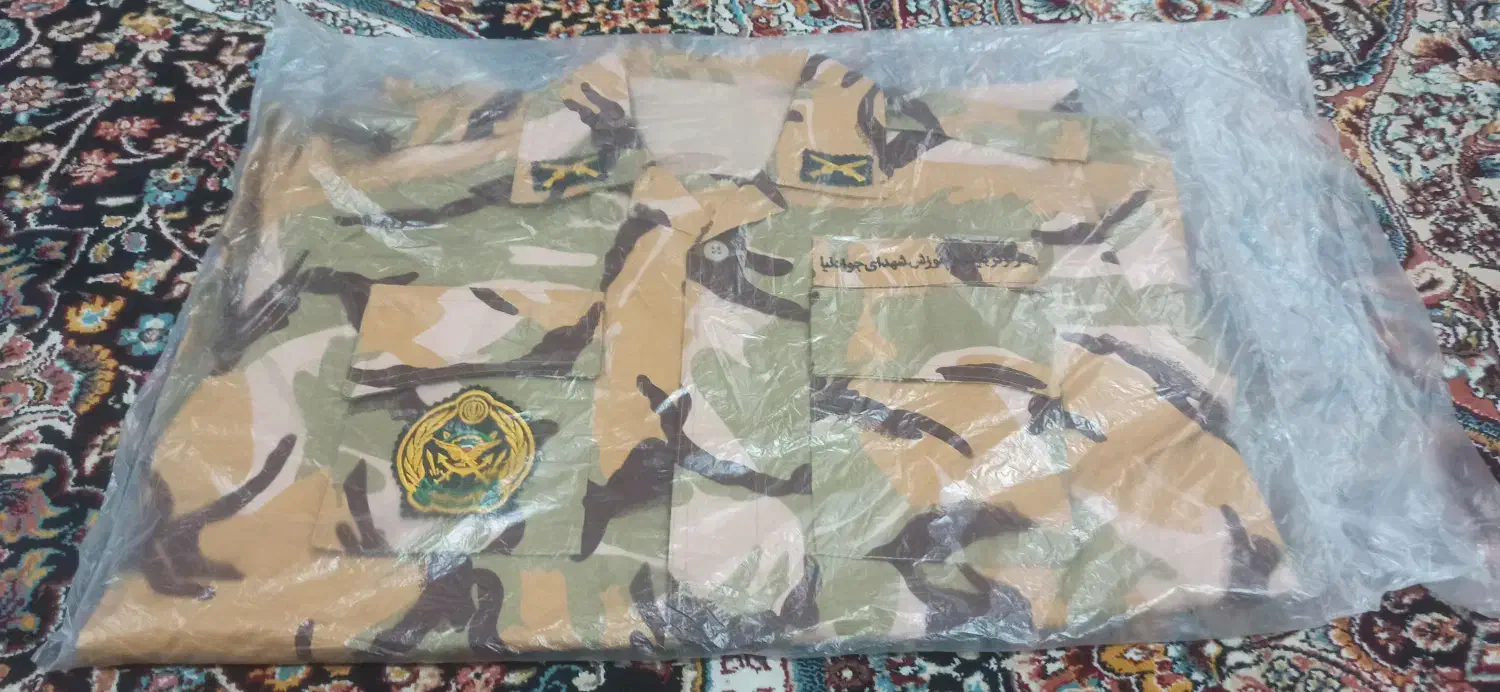 لباس سربازی وزارت|لباس|تهران, چوب تراش|دیوار