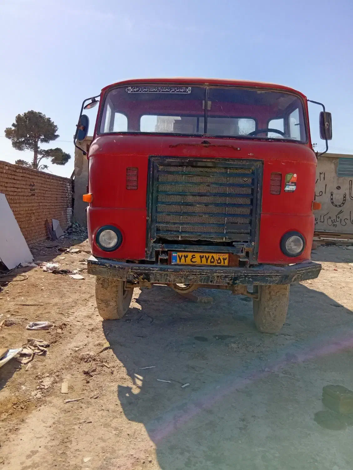 ایفا آبپاش|خودرو سنگین|اصفهان, ارداجی|دیوار