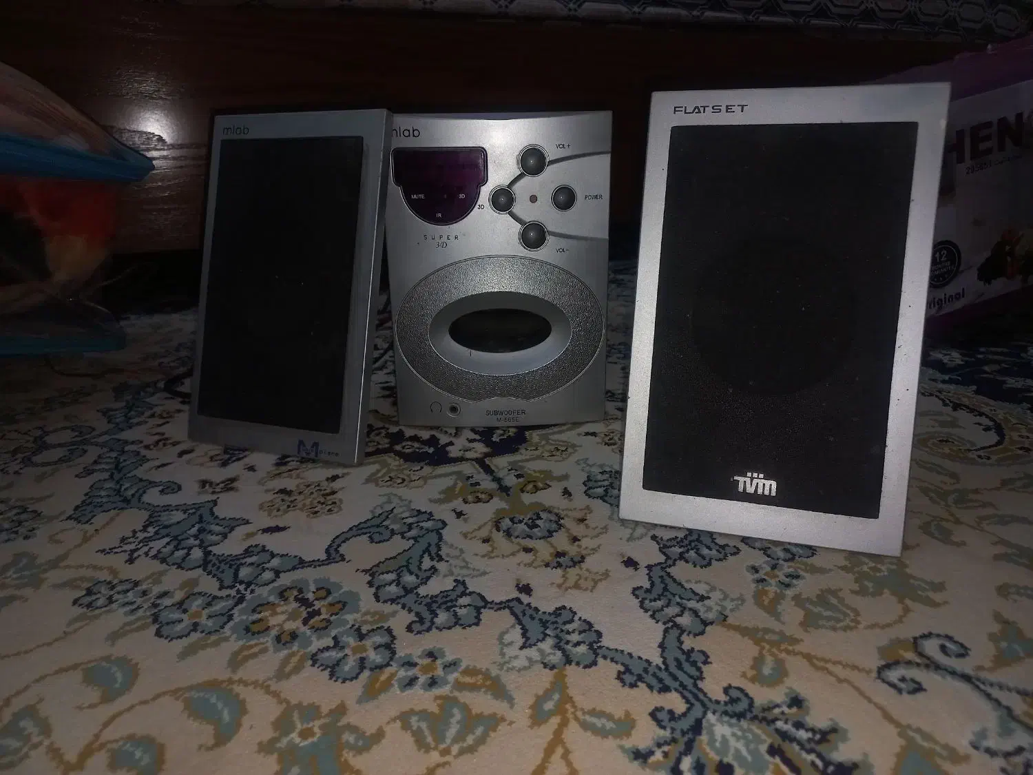 اسپیکر کامپیوتر|قطعات و لوازم جانبی رایانه|نیشابور, گنبد سبز|دیوار