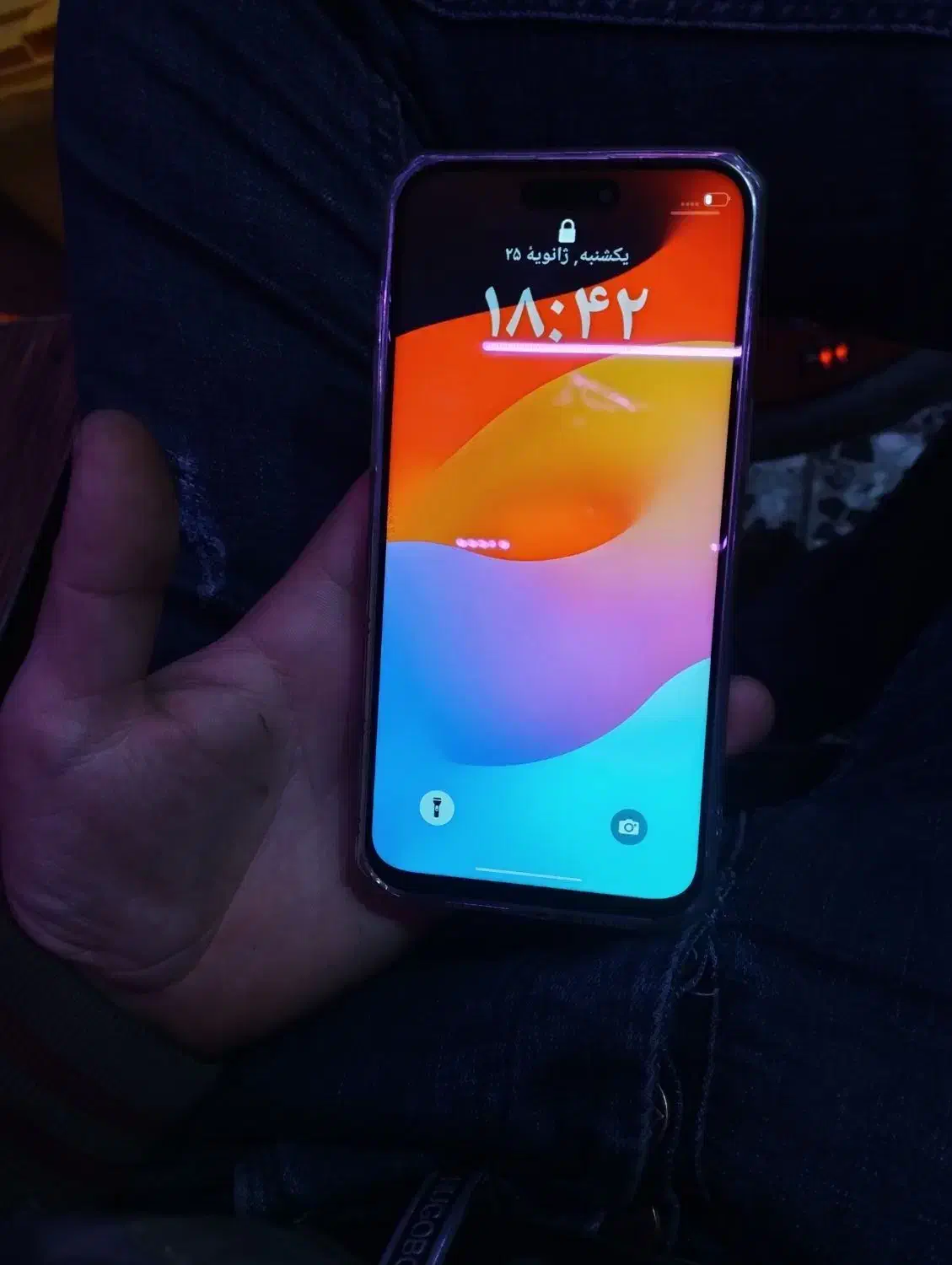 آیفون 15کپی اصلی|موبایل|نجفآباد, یزدانشهر|دیوار