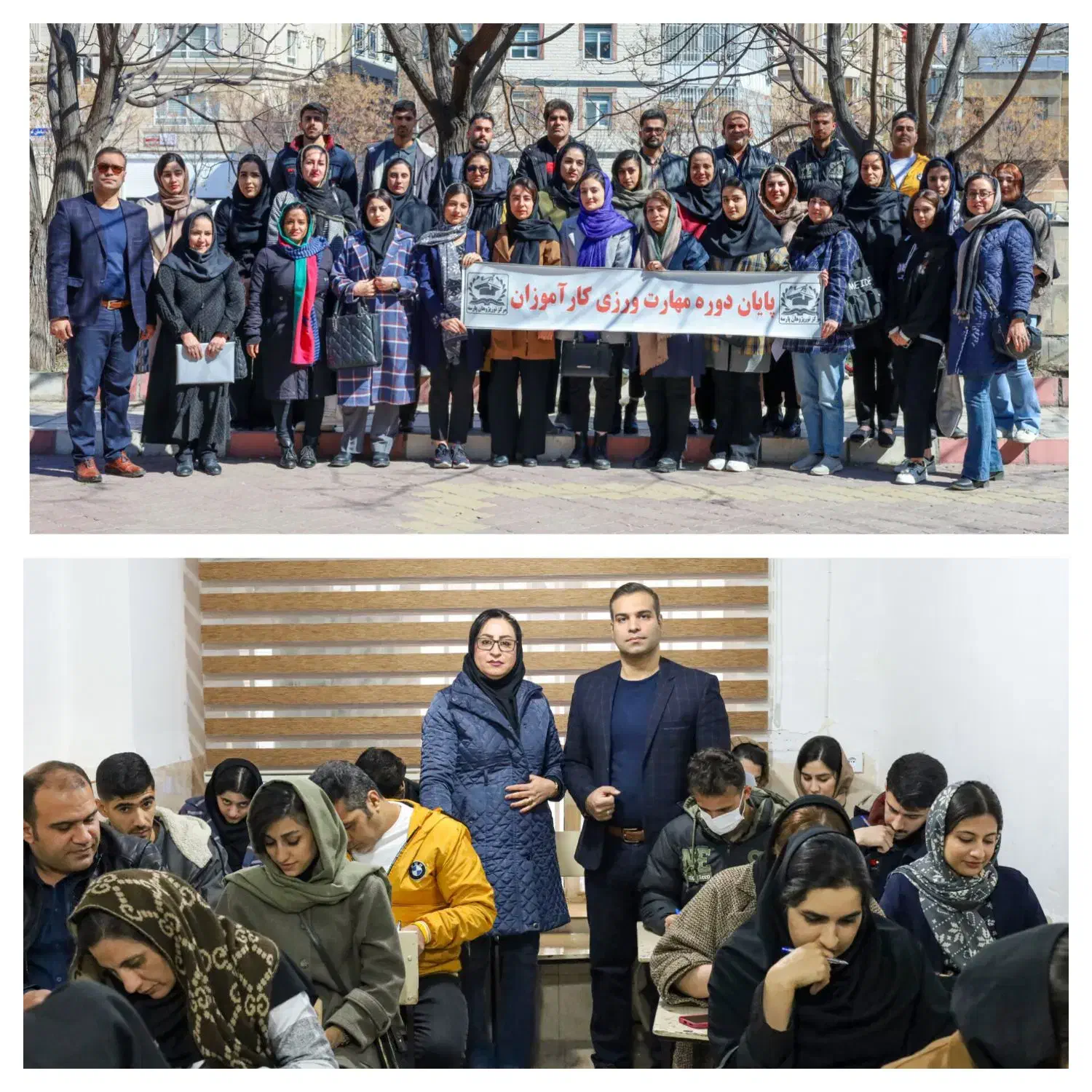 آموزش داروخانه/تزریقات/دستیاردندانپزشک/آزمایشگاه|خدمات آموزشی|خرم‌آباد, |دیوار