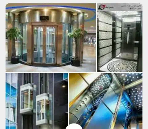 خدمات فنی و مهندسی اسانسور|خدمات پیشه و مهارت|کاشان, شهرک خاتم الانبیا (مسکن ملی کاشان)|دیوار