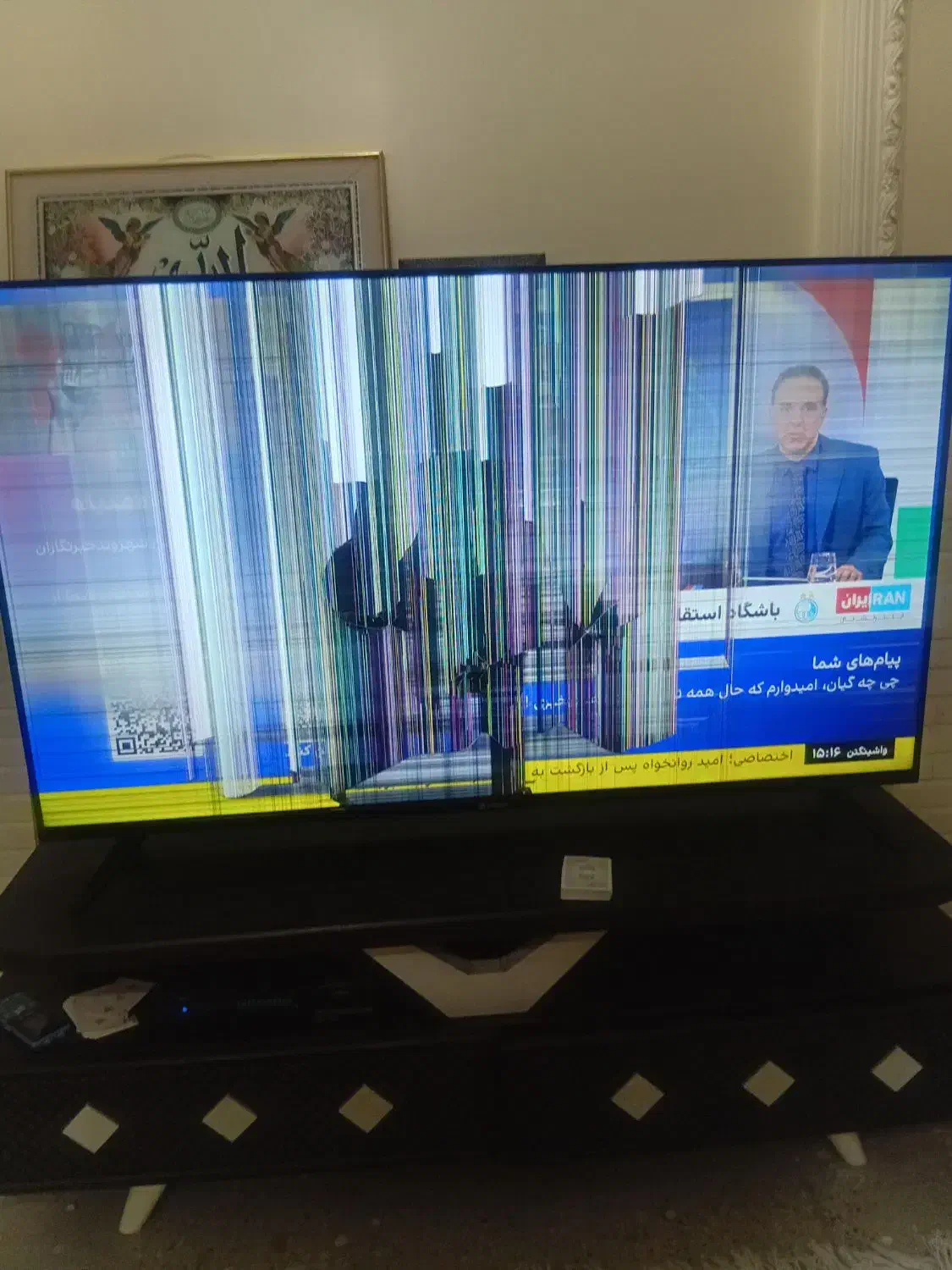 تلوزیون|تلویزیون و پروژکتور|تهران, آذری|دیوار