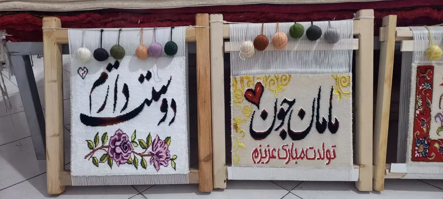 تابلو فرش دستبافت دکوری مخصوص روز مادر و همسر|تابلو فرش|تبریز, |دیوار