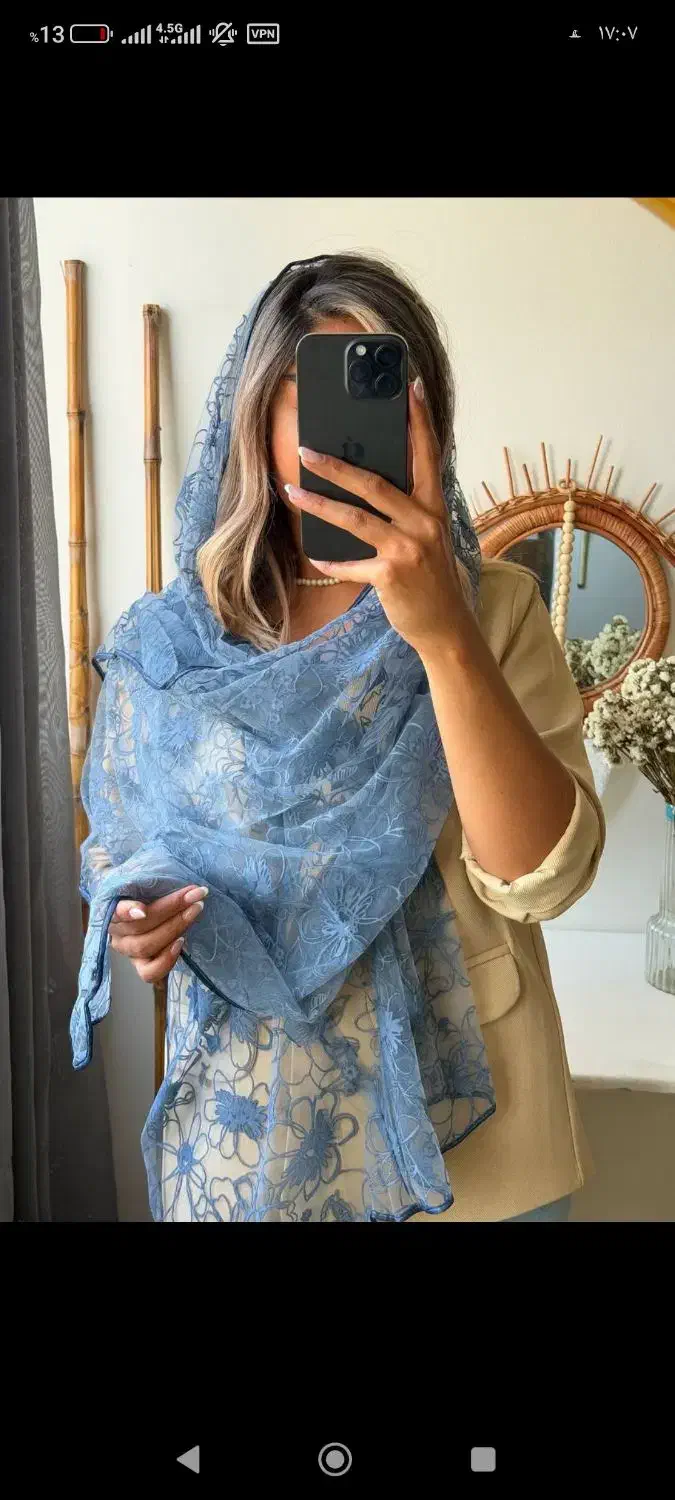 شال گلبرگ با تور وارداتی|لباس|زرین دشت (همدان), |دیوار