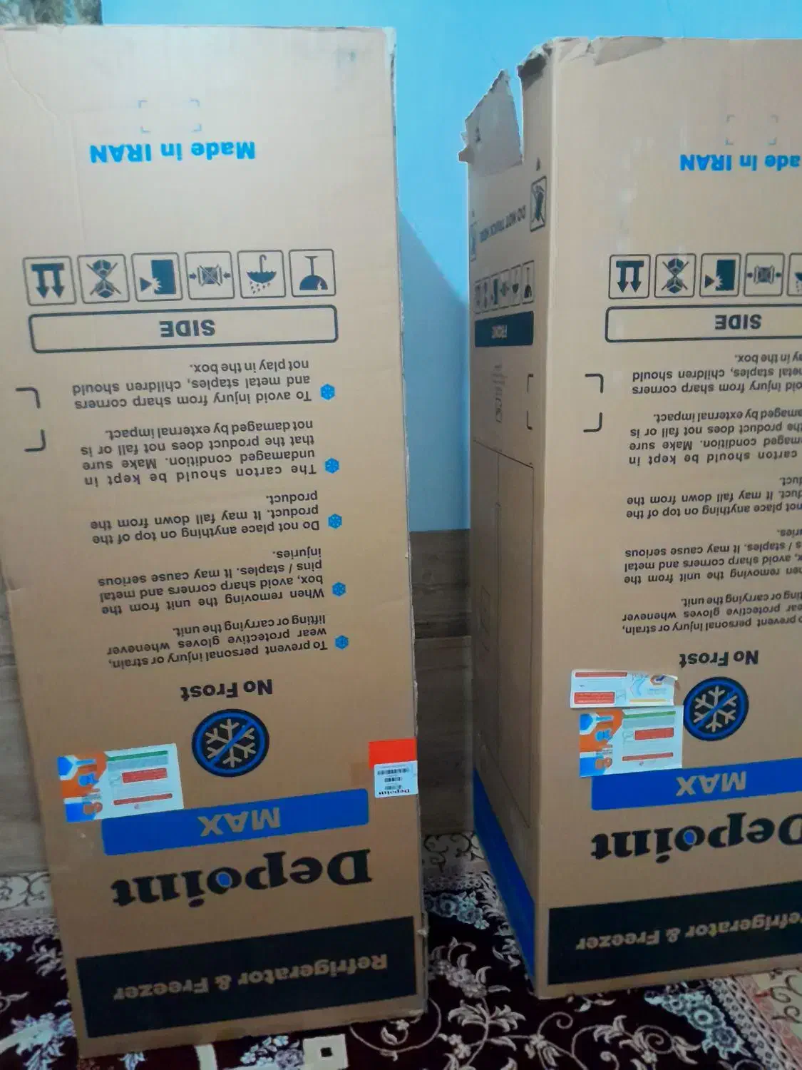 کارتن یخچال دو قلو|یخچال و فریزر|مهاجران, |دیوار