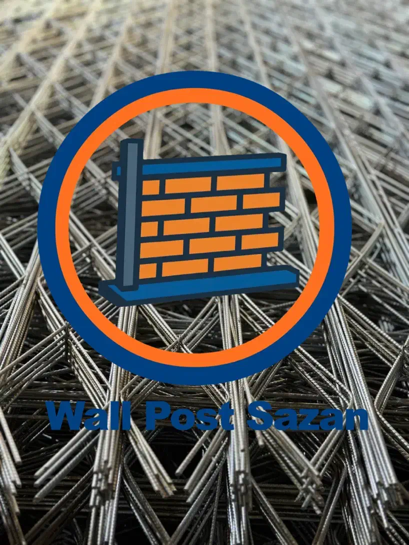 تولیدکننده میلگردبسترکرج|مصالح و تجهیزات ساختمان|فردیس, دهکده|دیوار