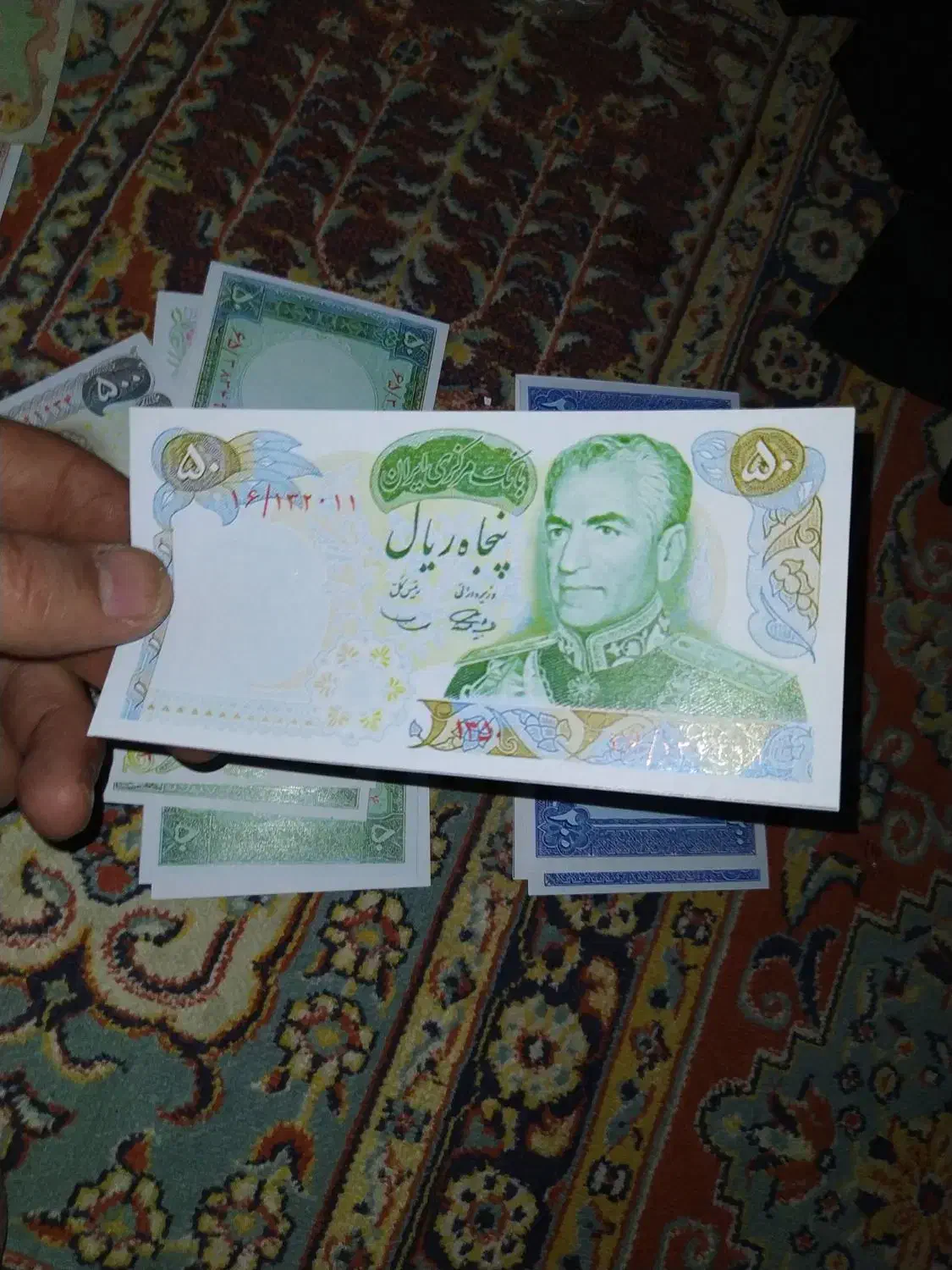 اسکناس فانتزی،تزئینی،کلکسیونی مشابه اصل|کلکسیون سکه، تمبر، اسکناس|اصفهان, ارغوانیه|دیوار