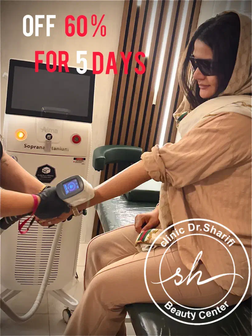 تخفیف لیزر فول بادی۵۱۹،بیشترین جوابدهی|خدمات آرایشگری و زیبایی|سقز, |دیوار