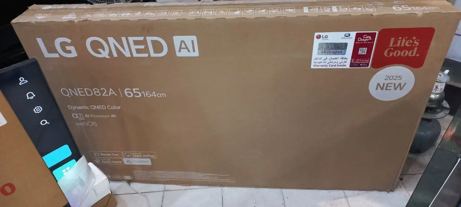 ۷۵ اینچ الجی آکبند پلمپ|تلویزیون و پروژکتور|تهران, قبا|دیوار