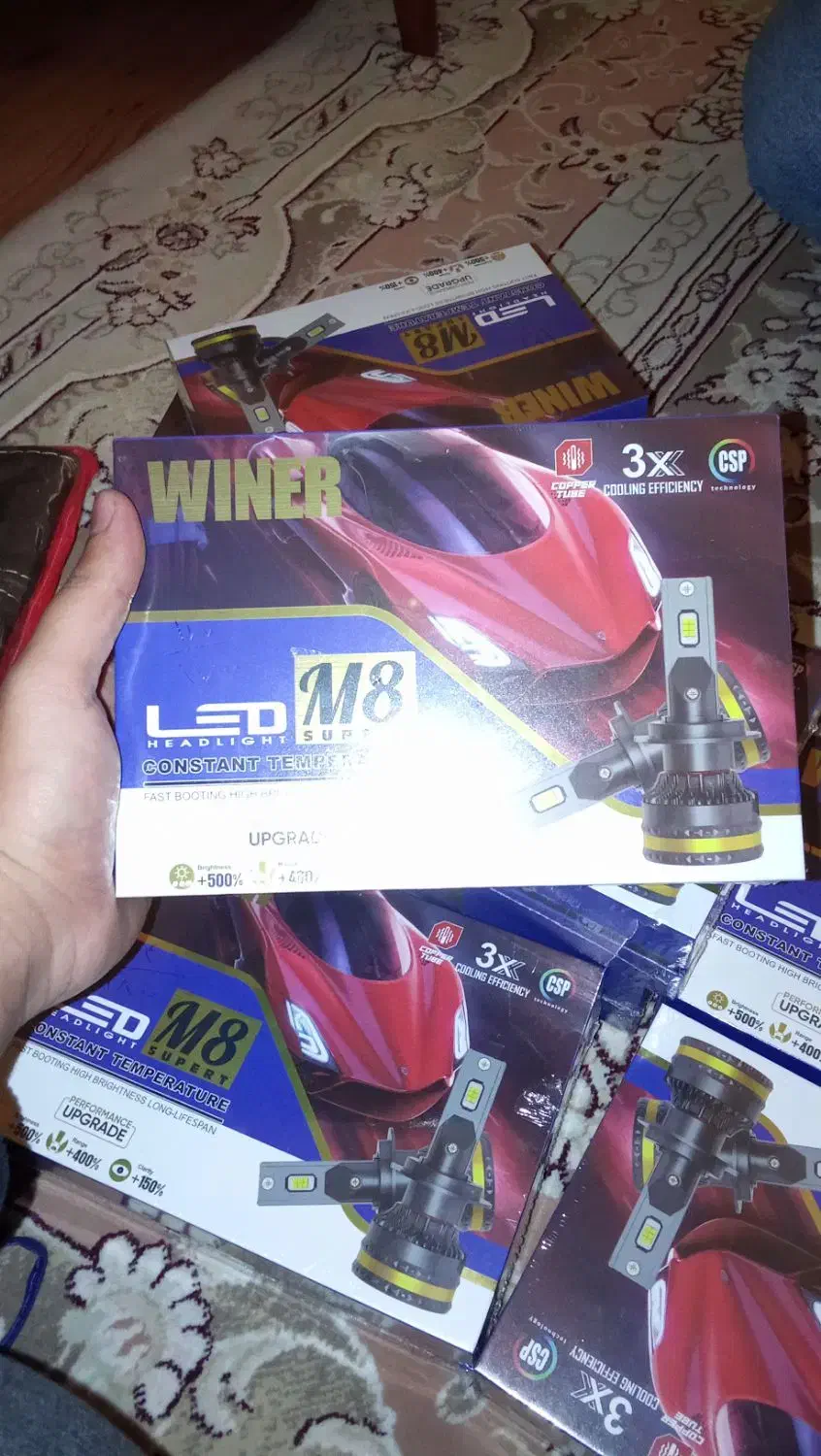 هدلایت،روکش،برف پاکن،دورفرمان،زنجیرچرخ|قطعات یدکی و لوازم جانبی|تبریز, |دیوار