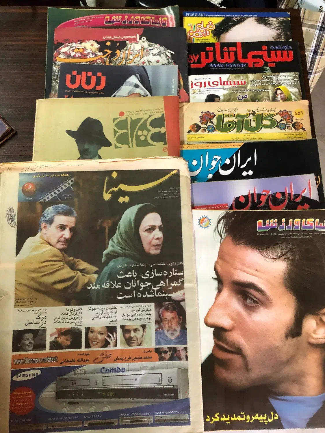 مجله|مجلات|تهران, یوسف‌آباد|دیوار