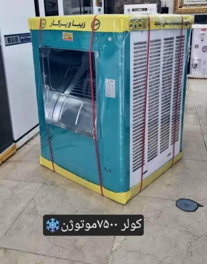 کولر آبی ۸۰۰۰ هزار سیم پیچی مس س|کولر آبی|تهران, شهرک ابوذر|دیوار