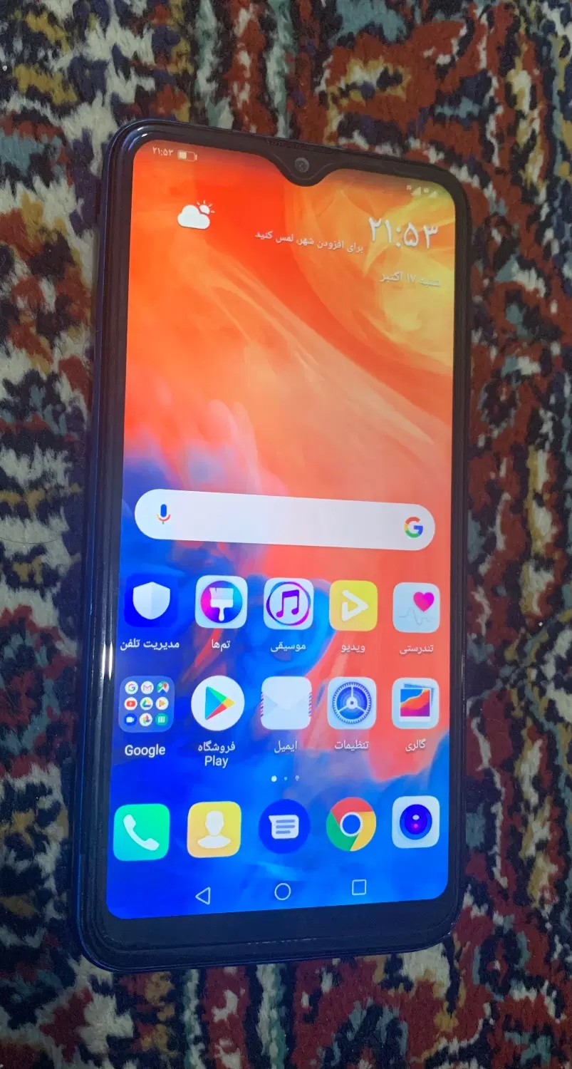 Y7 prime|موبایل|نقده, |دیوار