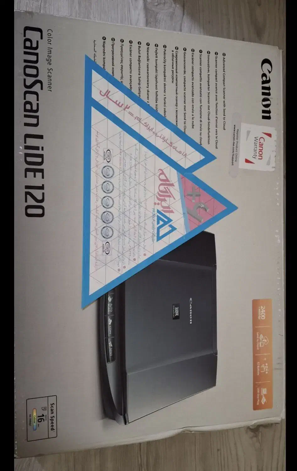 اسکنر|پرینتر، اسکنر، کپی، فکس|تهران, جوادیه|دیوار