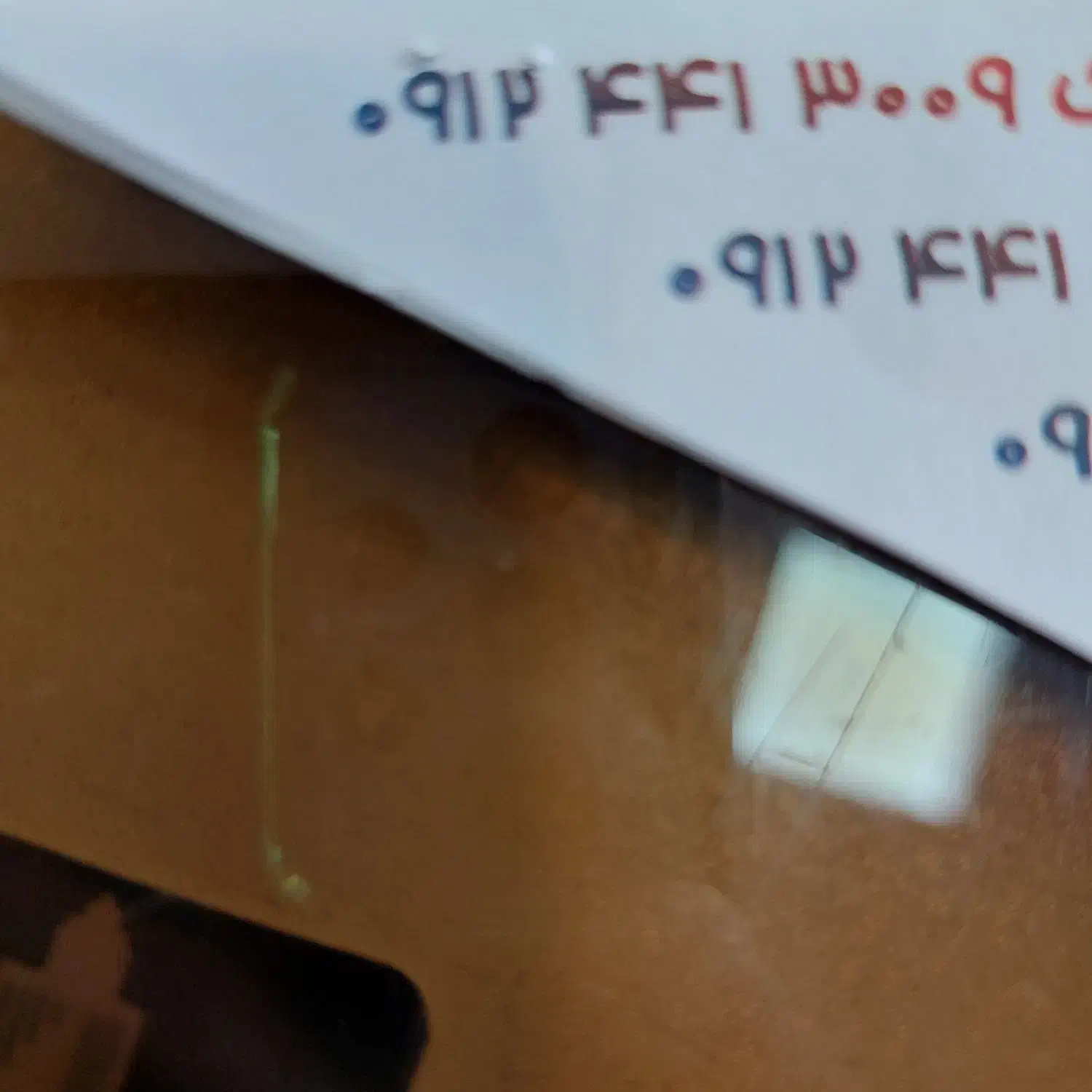 فروفروش فورش فوری|سیم‌کارت|زنجان, |دیوار