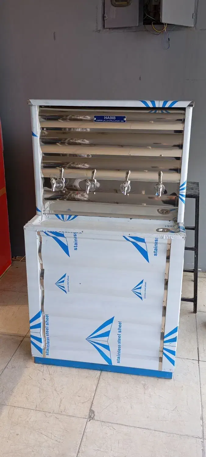 صنعتی استیل(۲شیر و ۴ شیر)|فروشگاه و مغازه|بهبهان, |دیوار