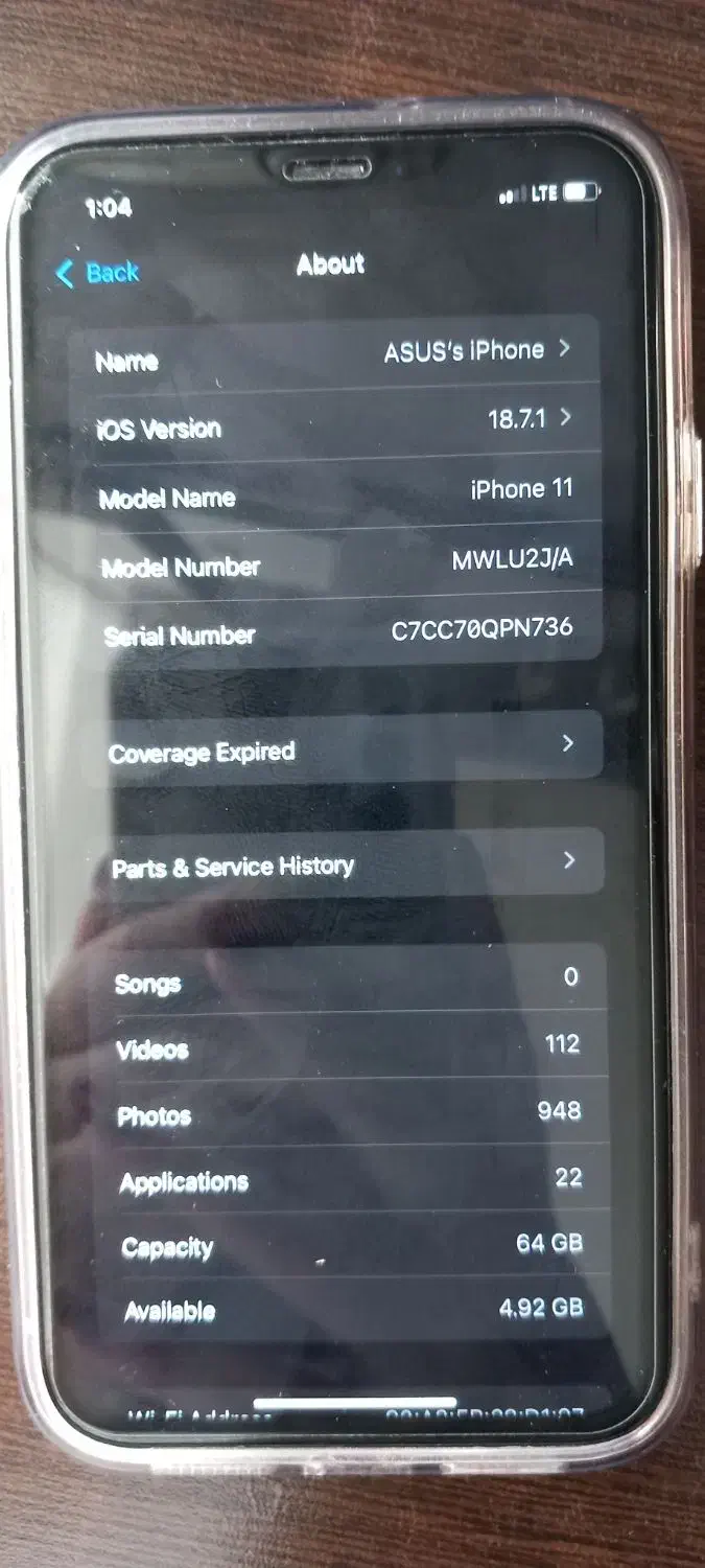 آیفون۱۱نرمال|موبایل|شاندیز, |دیوار