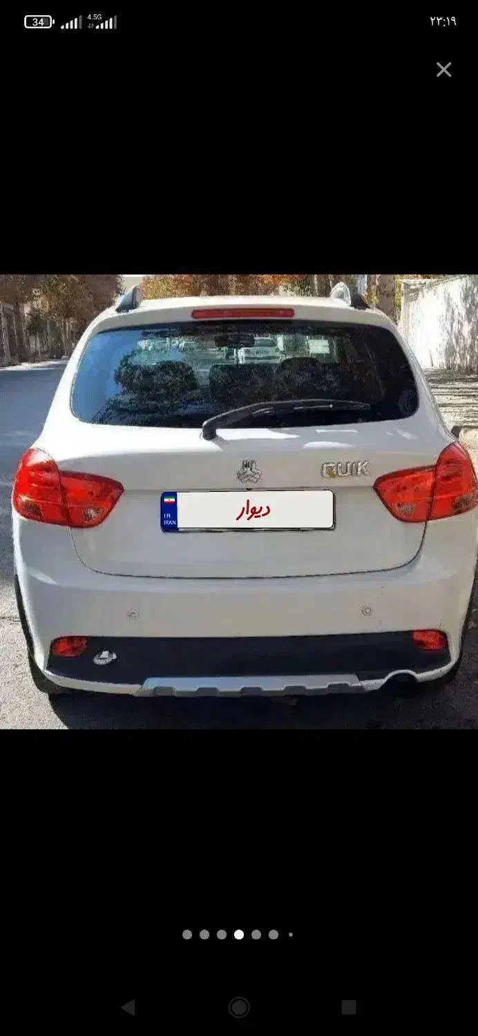 فروش|خودرو سواری و وانت|برخوار, |دیوار