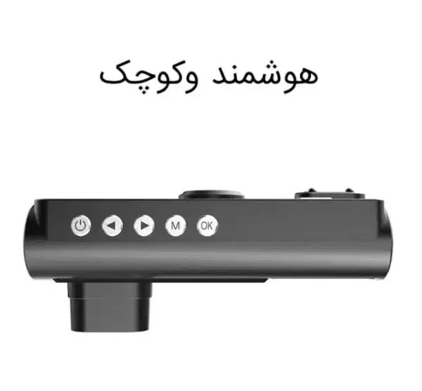 دوربین ثبت وقایع خودرو مانیتور ماشین|قطعات یدکی و لوازم جانبی|نیشابور, شهرک فرهنگیان|دیوار