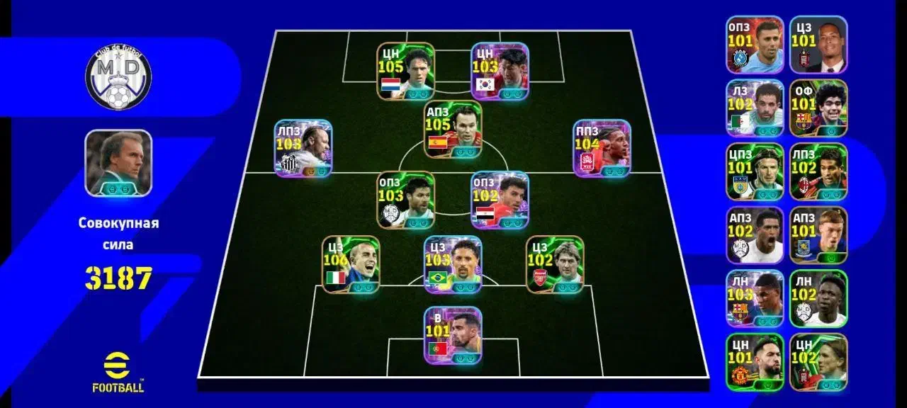 پول لازم نیز بیا|کنسول، بازی ویدئویی و آنلاین|سیلاخور, |دیوار