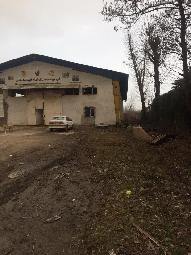 زمین و سوله|فروش دفتر صنعتی، کشاورزی، تجاری|آستارا, |دیوار