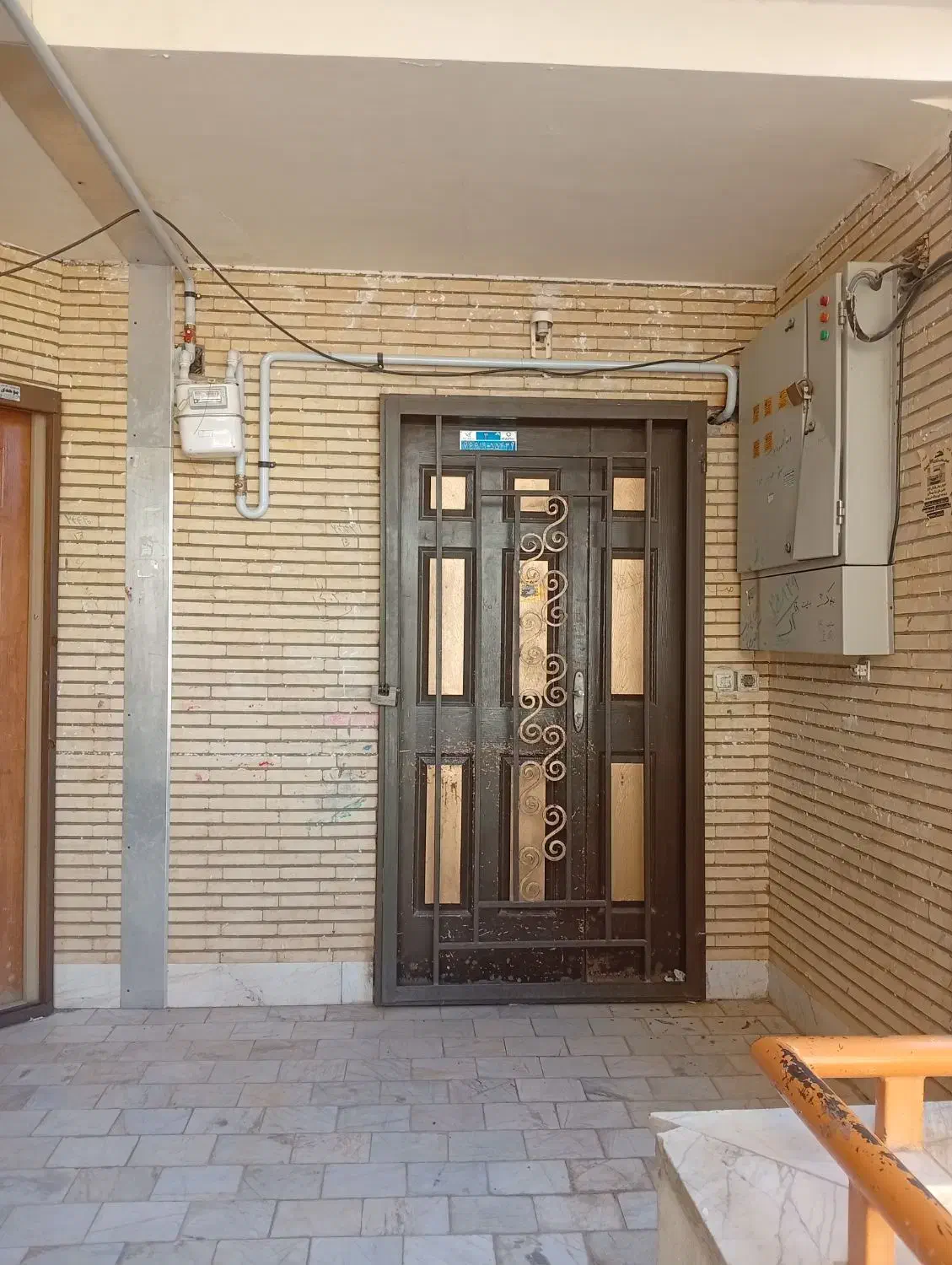 فروش آپارتمان|فروش آپارتمان|بم, |دیوار