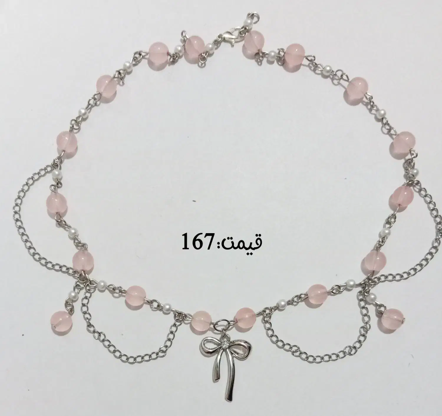 گردنبند|جواهرات|نیشابور, هفده شهریور|دیوار