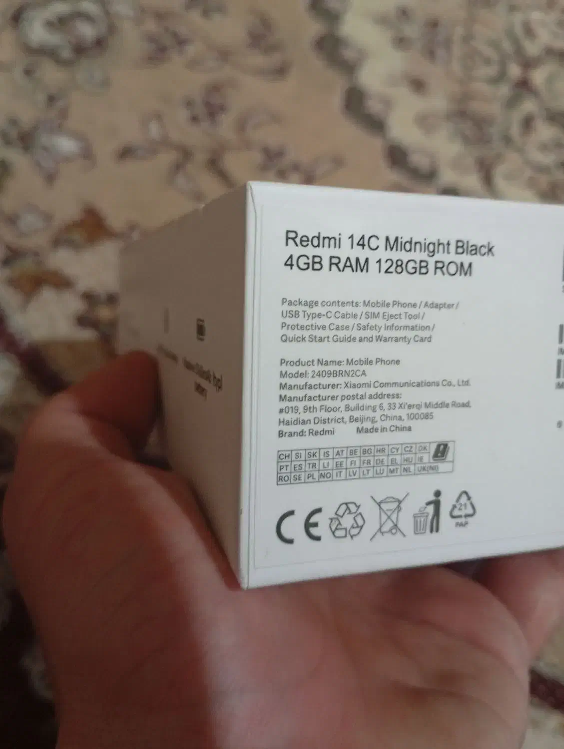 شیامی ردمی نوت 14C در حد نو سه روز کار|موبایل|شیراز, حجت آباد|دیوار