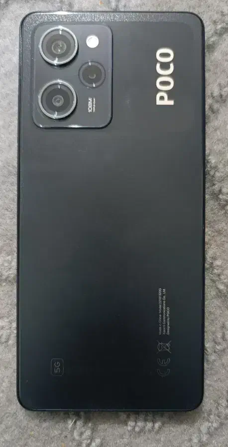 گوشی POCO X5 pro|موبایل|بیرجند, |دیوار