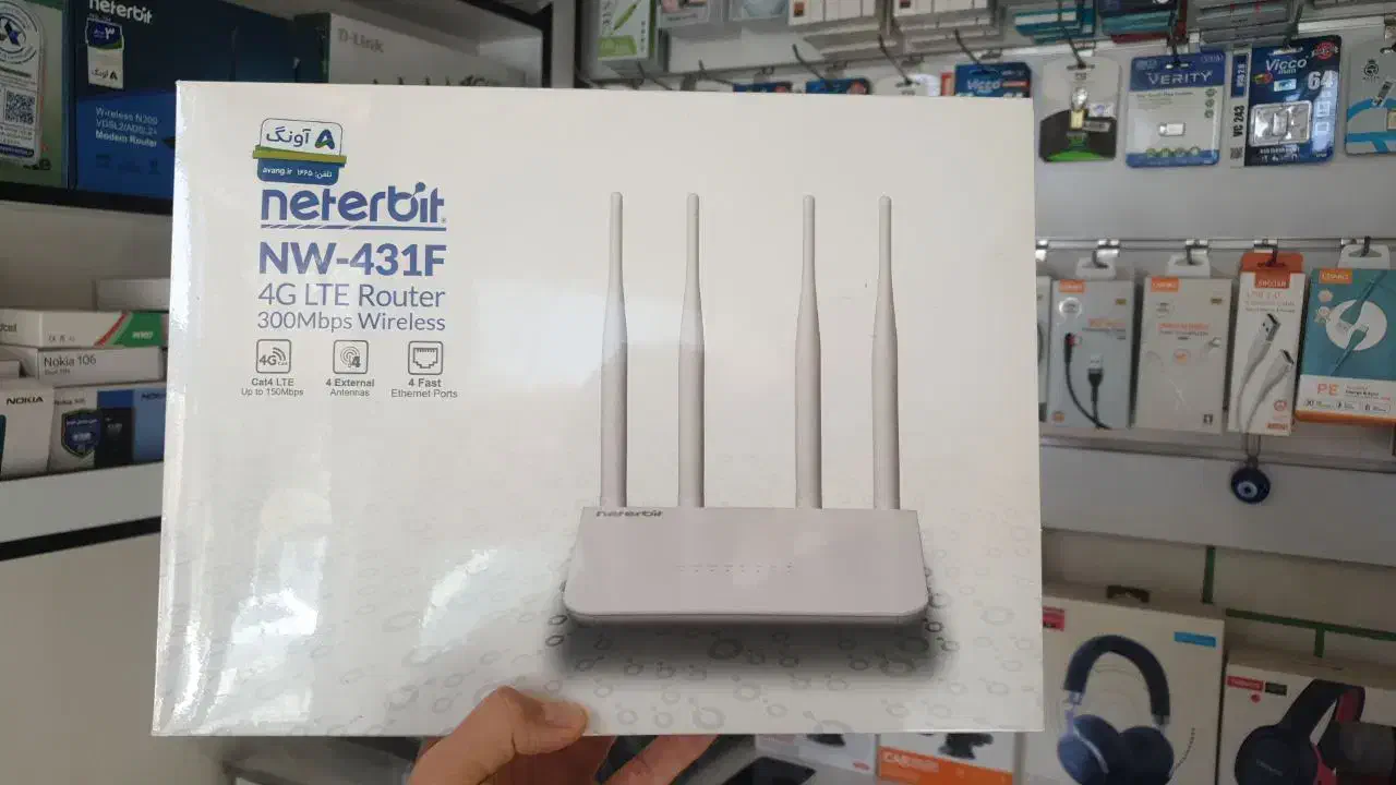 مودم سیم کارت خور|مودم و تجهیزات شبکه|اراک, |دیوار