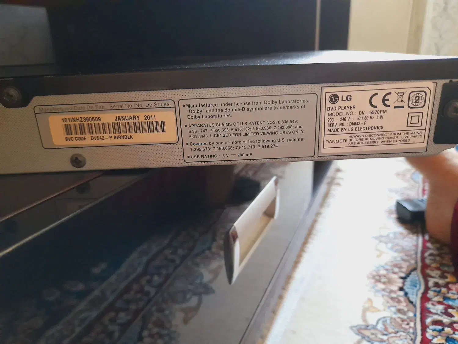 دی وی دی مدل ال جی|پخشکننده DVD و ویدیو|اندیشه, اندیشه فاز ۳|دیوار