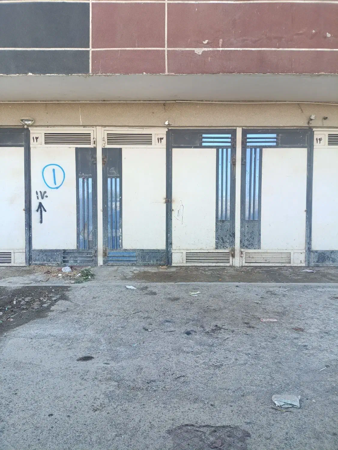 پارکینگ در لیلان چایی|فروش مغازه و غرفه|میاندوآب, |دیوار