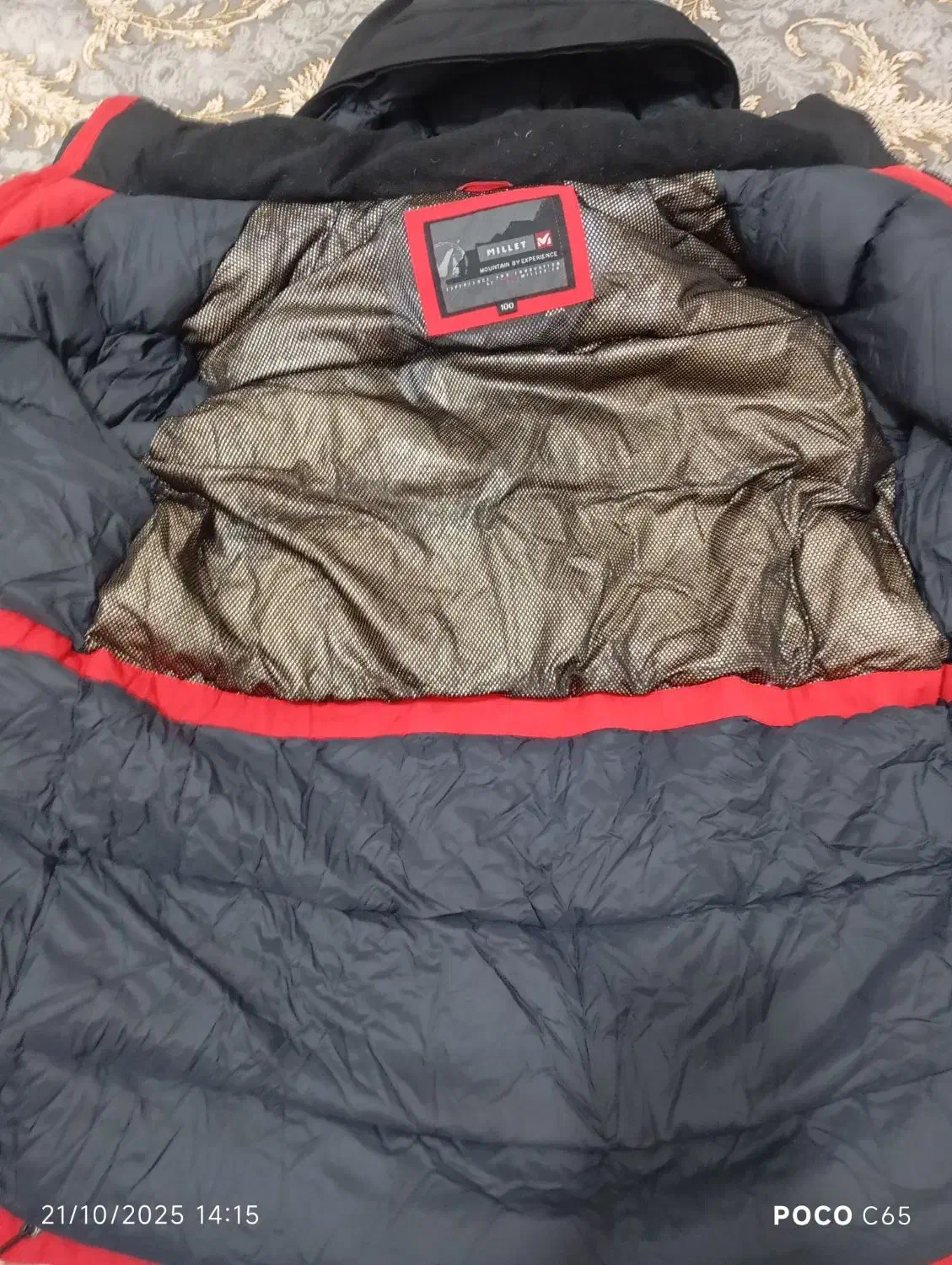 کاپشن پَر|لباس|تهران, والفجر (افسریه)|دیوار