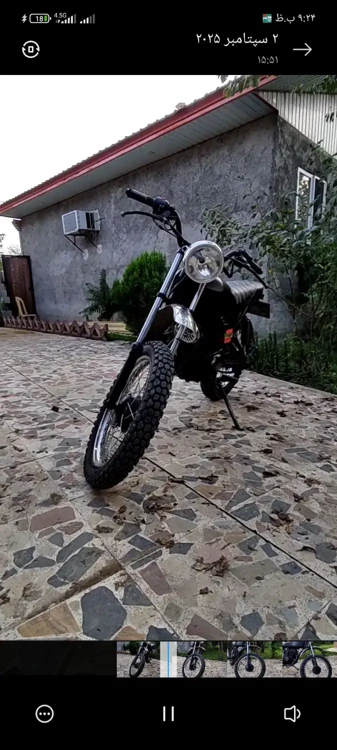 موتور دست ساز (رو بیس هندا سی جی )|موتورسیکلت|ماسال, |دیوار