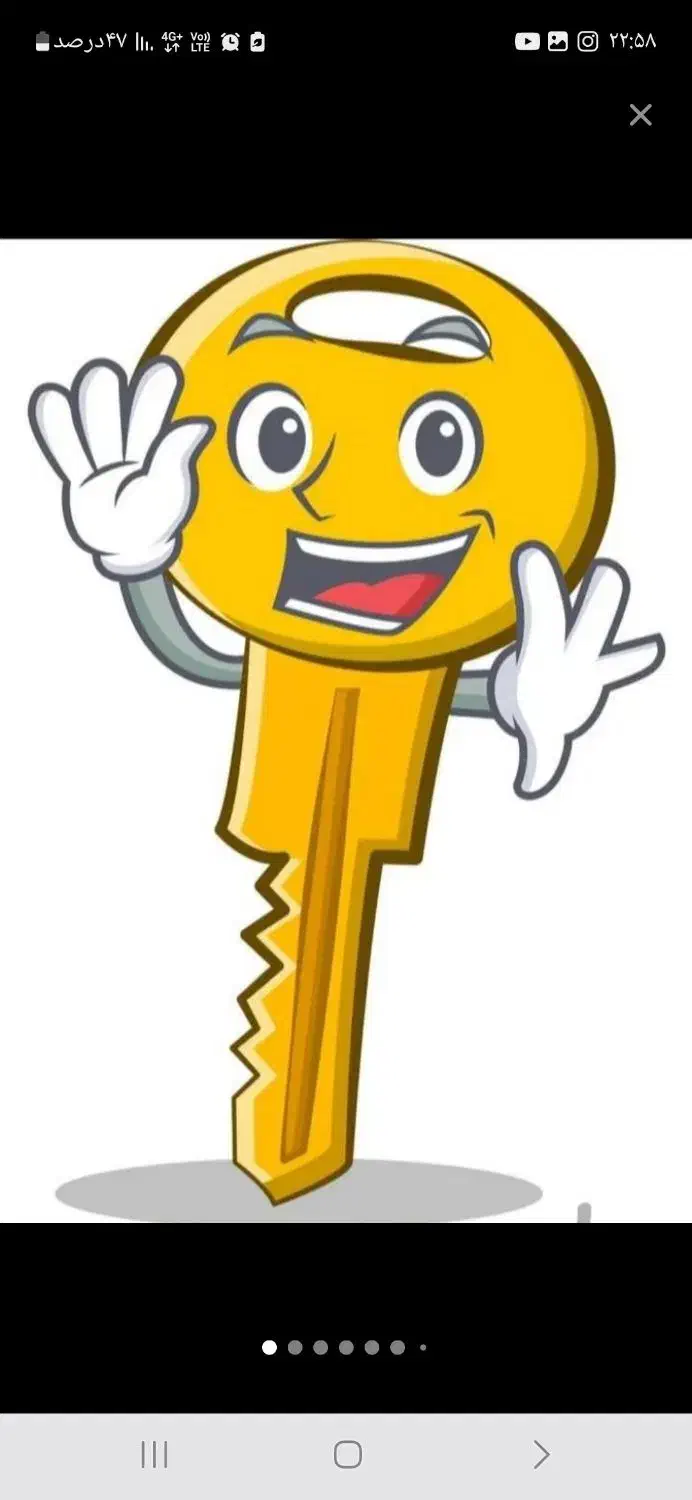 کلید سازی فدک|خدمات پیشه و مهارت|پرند, فاز ۴|دیوار