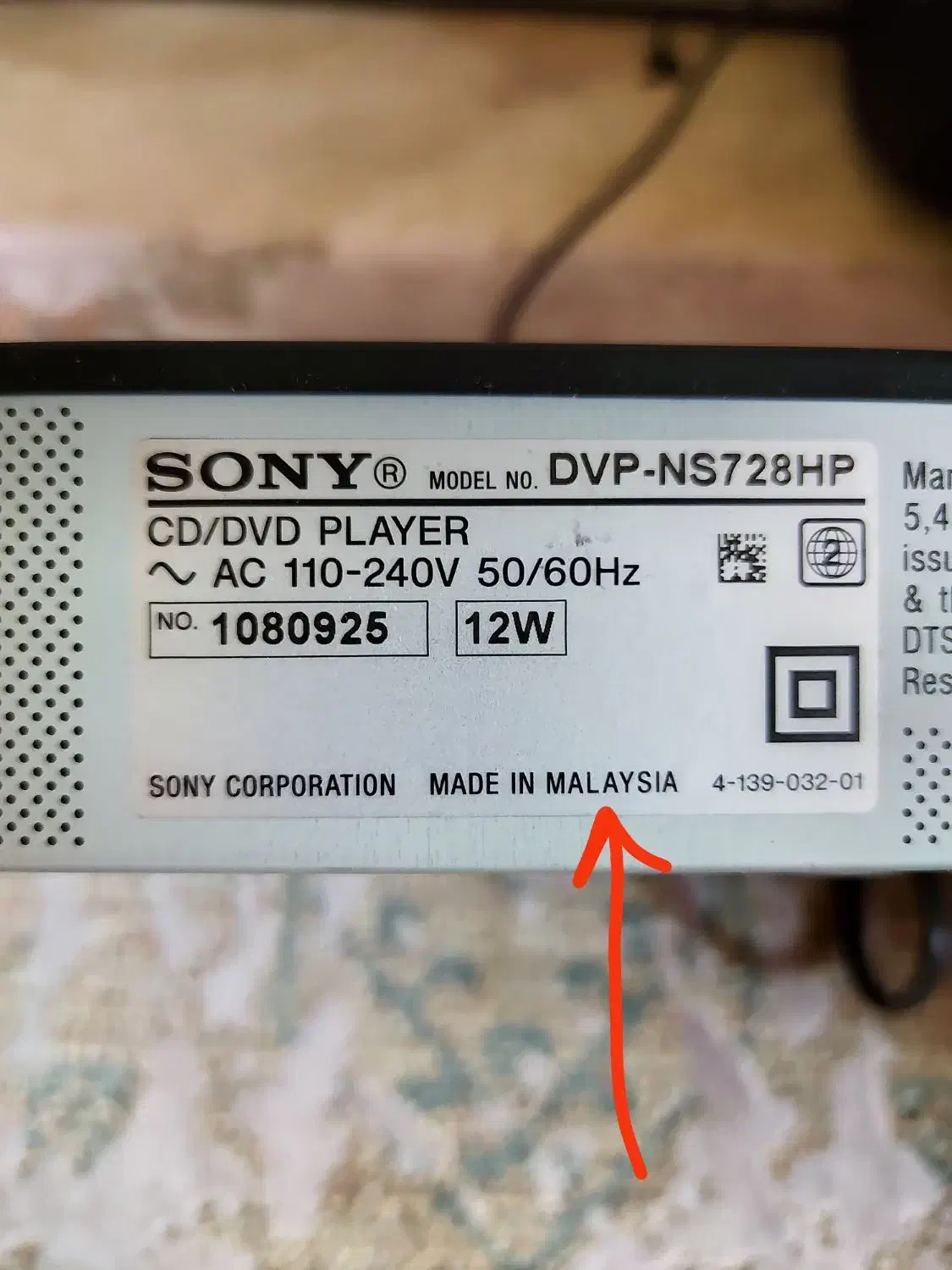 دی وی دی سونی(DVD Player)|پخشکننده DVD و ویدیو|تهران, مینیسیتی (شهرک نفت)|دیوار