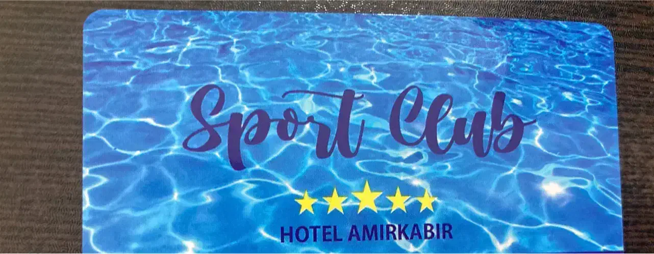 بلیط استخر هتل امیرکبیر ۱۳۰|بلیت ورزشی|اراک, |دیوار