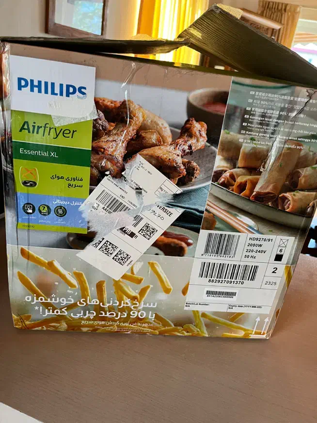 هوا پز|اجاق گاز و لوازم برقی پخت‌وپز|خمام, |دیوار