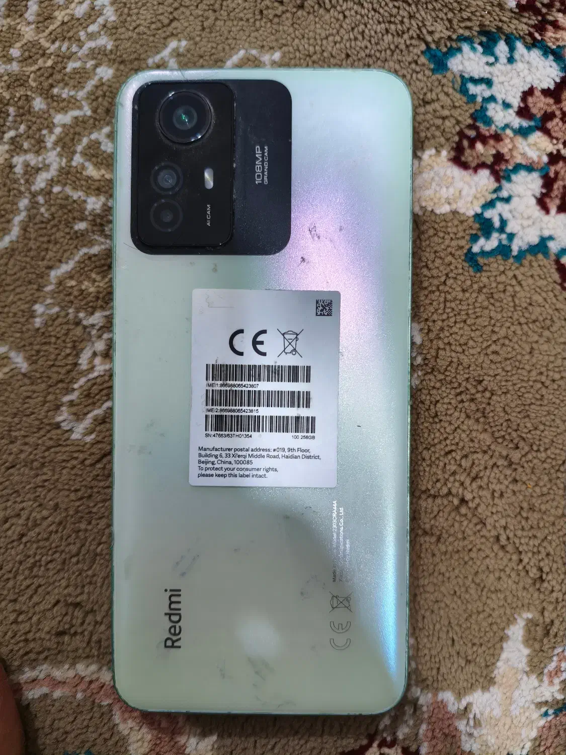 گوشی شائومی نوت12s|موبایل|نورآباد, |دیوار