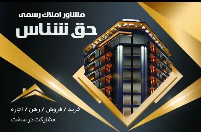 آپارتمان80مترب فاز3 بلوار بندر پارکینگ اختصاصی|اجارهٔ آپارتمان|بندر امام خمینی, |دیوار
