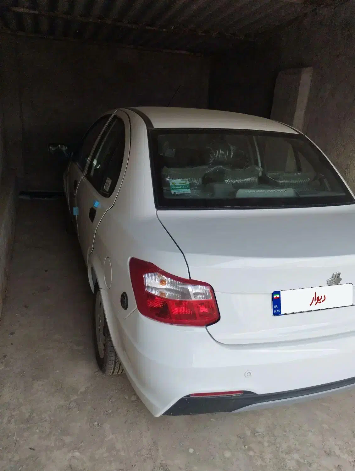 ساینا دوگانه فابریک خشک|خودرو سواری و وانت|گنبد کاووس, |دیوار