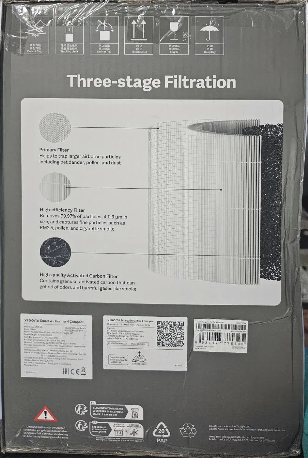 دستگاه تصفیه هوا شیائومی|پنکه و تصفیه‌کنندهٔ هوا|مبارکه, |دیوار