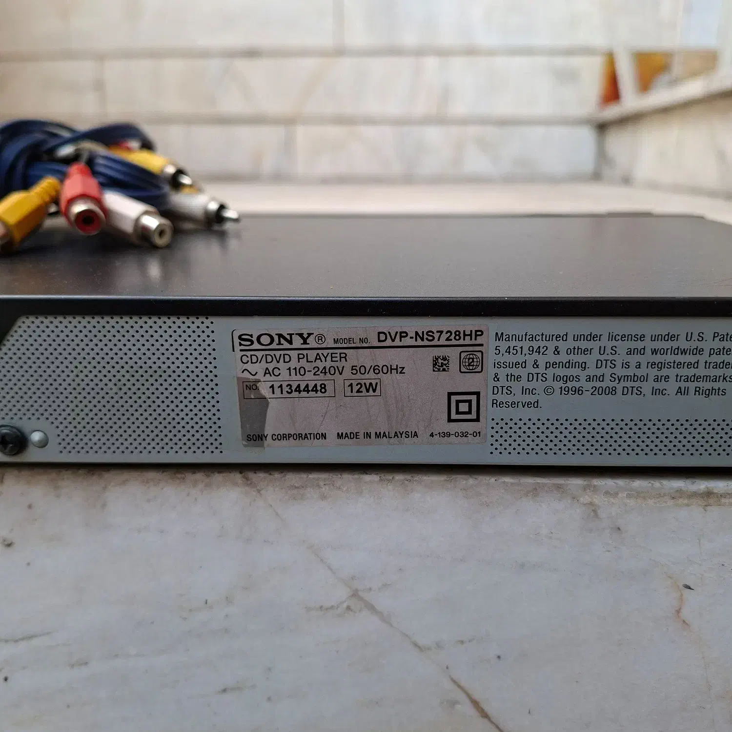 دی وی دی|پخشکننده DVD و ویدیو|تهران, امیریه|دیوار