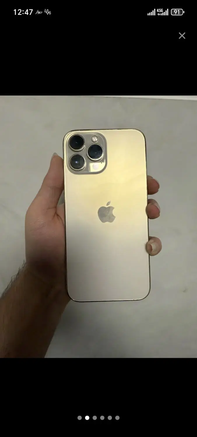 موبایل آیفون 16 پرو مکس طرح iPhone16 pro max کپی|موبایل|تهران, جیحون|دیوار